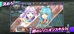 アルファディア ネオ
