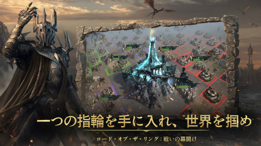 画像ギャラリー No.002のサムネイル画像 / 「ロード・オブ・ザ・リング:戦いの幕開け」の配信日は4月15日。大谷亮平さんを起用したWeb動画と“知の総力戦”をコンセプトとする宣伝ポスターも公開に