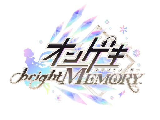 画像ギャラリー No.001のサムネイル画像 / アーケード音楽ゲーム「オンゲキ」の新バージョン「オンゲキ bright MEMORY」が稼働開始。すぐに遊べる新曲が多数追加に