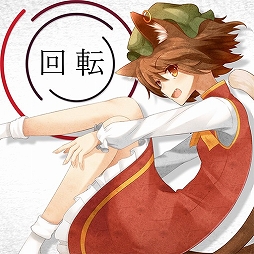 画像ギャラリー No.004のサムネイル画像 / アーケード音楽ゲーム「オンゲキ」の新バージョン「オンゲキ bright MEMORY」が稼働開始。すぐに遊べる新曲が多数追加に