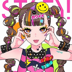 画像ギャラリー No.026のサムネイル画像 / アーケード音楽ゲーム「オンゲキ」の新バージョン「オンゲキ bright MEMORY」が稼働開始。すぐに遊べる新曲が多数追加に