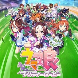 画像ギャラリー No.028のサムネイル画像 / アーケード音楽ゲーム「オンゲキ」の新バージョン「オンゲキ bright MEMORY」が稼働開始。すぐに遊べる新曲が多数追加に