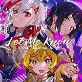 画像ギャラリー No.031のサムネイル画像 / アーケード音楽ゲーム「オンゲキ」の新バージョン「オンゲキ bright MEMORY」が稼働開始。すぐに遊べる新曲が多数追加に