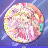 画像ギャラリー No.009のサムネイル画像 / オンラインくじ「オンゲキ bright MEMORYくじ」,5月15日12:00に販売開始