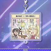画像ギャラリー No.013のサムネイル画像 / オンラインくじ「オンゲキ bright MEMORYくじ」,5月15日12:00に販売開始