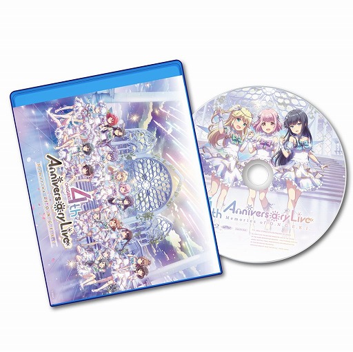 画像ギャラリー No.002のサムネイル画像 / 「オンゲキ bright MEMORY」，オリジナルグッズプレゼントキャンペーン第7弾を開催