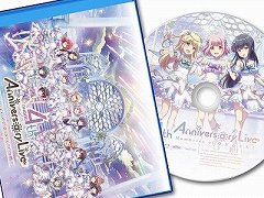 「オンゲキ bright MEMORY」，オリジナルグッズプレゼントキャンペーン第7弾を開催