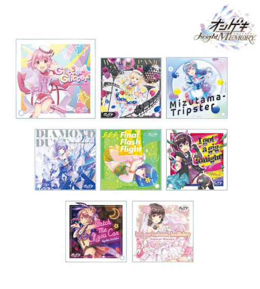 画像ギャラリー No.001のサムネイル画像 / 「オンゲキ bright MEMORY」，アクリルスタンドパネルなどグッズの受注をAMNIBUSにて開始