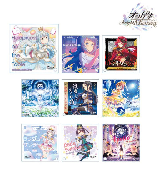 画像ギャラリー No.003のサムネイル画像 / 「オンゲキ bright MEMORY」，アクリルスタンドパネルなどグッズの受注をAMNIBUSにて開始