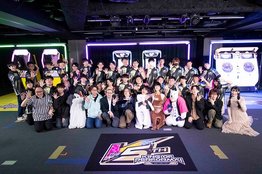 画像ギャラリー No.001のサムネイル画像 / 「オンゲキ」「CHUNITHM」「maimai でらっくす」の全国大会KING of Performai The 5th決勝の公式レポートが公開
