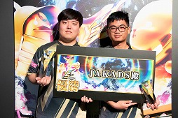 画像ギャラリー No.004のサムネイル画像 / 「オンゲキ」「CHUNITHM」「maimai でらっくす」の全国大会KING of Performai The 5th決勝の公式レポートが公開