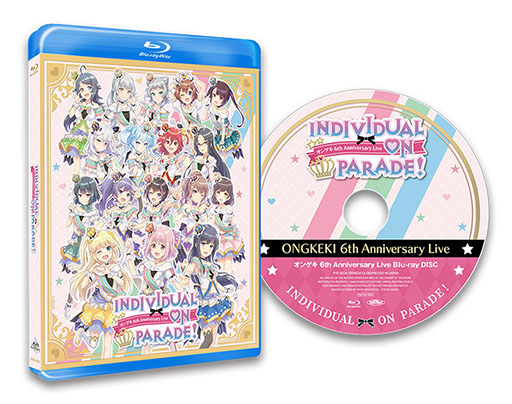 画像ギャラリー No.002のサムネイル画像 / 「オンゲキ bright MEMORY」，プレゼントキャンペーン第11弾を12月19日に開始