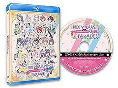 「オンゲキ bright MEMORY」，プレゼントキャンペーン第11弾を12月19日に開始