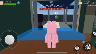 画像ギャラリー No.004のサムネイル画像 / 「Run For Money 〜逃走ごっこ〜」，無料ゲームランキング1位獲得を記念してエモート「我ら1位ダンス」配布