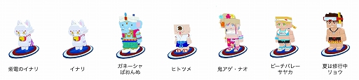 画像ギャラリー No.003のサムネイル画像 / 「Run For Money 〜逃走ごっこ〜」，シーズン2本日開幕。今後のアップデート速報も公開