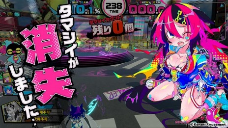 画像ギャラリー No.007のサムネイル画像 / 対戦型アクション「チェイスチェイスジョーカーズ」のロケテストが3月11日より開催に。“貞子”や“パイン”がコラボ出演