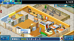 画像ギャラリー No.013のサムネイル画像 / 「ゲーム発展国++」「冒険ダンジョン村」「お住まい夢物語DX」など,カイロソフトの経営シム 5タイトルがSteamで2022年3月中に配信決定