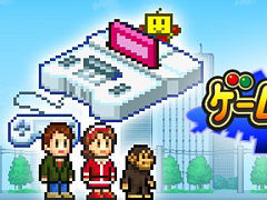 「ゲーム発展国++」「冒険ダンジョン村」「お住まい夢物語DX」など，カイロソフトの経営シム 5タイトルがSteamで2022年3月中に配信決定