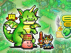 PC（Steam）版「ゲーム発展国++」「冒険ダンジョン村」「お住まい夢物語DX」「箱庭シティ鉄道」「ゆけむり温泉郷」が3月29日に配信決定