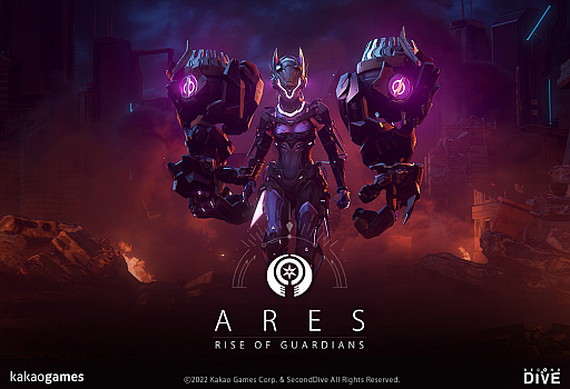 画像ギャラリー No.002のサムネイル画像 / 「ARES:RISE OF GUARDIANS」最新トレイラー公開。Kakao Gamesが2023年上半期のサービス開始を目指すSF MMORPG