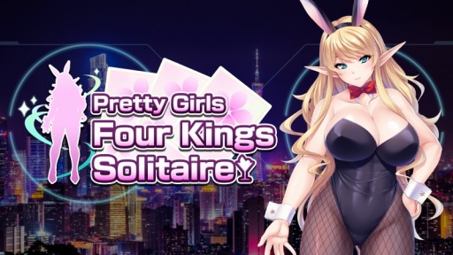 画像ギャラリー No.001のサムネイル画像 / PC向けトランプゲーム「Pretty Girls FourKings Solitaire」がSteamで配信開始。ドレッシングルームの機能がパワーアップ