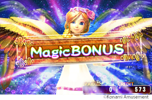 画像ギャラリー No.005のサムネイル画像 / メダルゲーム「DELTA MAGIC 〜Red Diamond〜」,全国のアミューズメント施設で順次稼働を開始