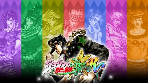 画像ギャラリー No.004のサムネイル画像 / 「ジョジョの奇妙な冒険 オールスターバトル R」本日発売。47都道府県ポストカードセットが当たるキャンペーンを開催中