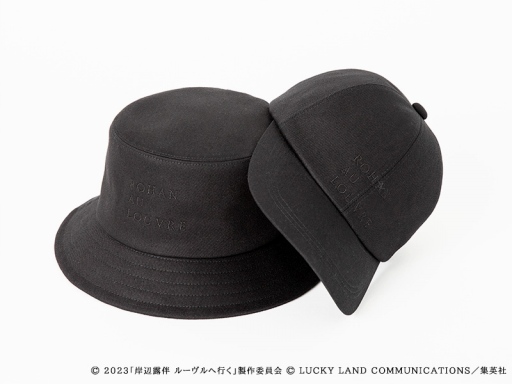 画像ギャラリー No.002のサムネイル画像 / “この世で最も黒い絵”モチーフのキャップとバケットハットが登場。映画「岸辺露伴 ルーヴルへ行く」×CA4LAコラボアイテムを5月26日に発売