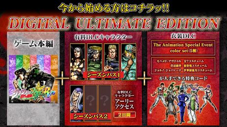 画像ギャラリー No.009のサムネイル画像 / 「ジョジョの奇妙な冒険 オールスターバトル R」，有料DLC第5弾「レオーネ・アバッキオ」配信開始。1つ前に使った技を再生（リプレイ）できる
