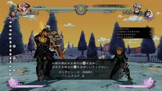 画像ギャラリー No.014のサムネイル画像 / 「ジョジョの奇妙な冒険 オールスターバトル R」，有料DLC第4弾「並行世界から来たディエゴ」が本日より配信。シーズンパス2も登場