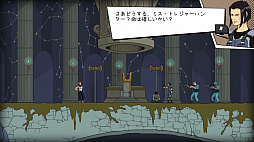 画像ギャラリー No.008のサムネイル画像 / PS5/PS4/Switch「トレジャーハント エーゲ海の秘宝」3月10日に配信。タイムリープやパルクールを使って古代文明の謎を追うアクションADV