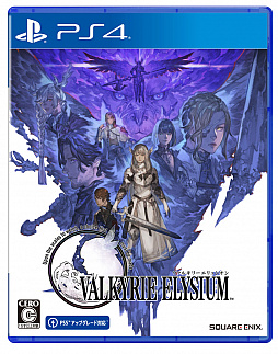 画像ギャラリー No.005のサムネイル画像 / 「ヴァルキリーエリュシオン」の発売はPS5/PS4版が9月29日,PC版は11月12日。PS5/PS4向け「ヴァルキリープロファイル-レナス-」も発表に