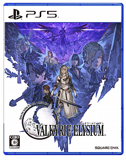 画像ギャラリー No.006のサムネイル画像 / 「ヴァルキリーエリュシオン」の発売はPS5/PS4版が9月29日,PC版は11月12日。PS5/PS4向け「ヴァルキリープロファイル-レナス-」も発表に