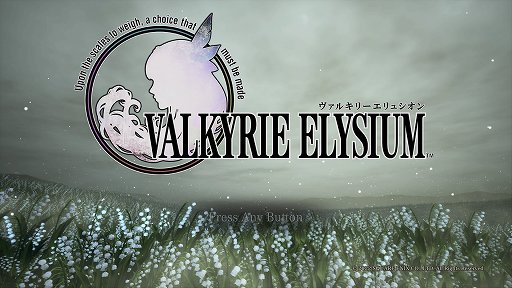 画像ギャラリー No.001のサムネイル画像 / 「ヴァルキリーエリュシオン」レビュー。英霊たちが駆ける黄昏の世界で,ド派手な攻撃とコンボを決めて強力な敵を片っ端から葬り去ろう