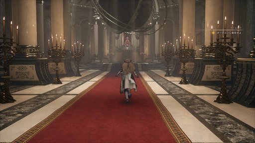 画像ギャラリー No.006のサムネイル画像 / 「ヴァルキリーエリュシオン」レビュー。英霊たちが駆ける黄昏の世界で,ド派手な攻撃とコンボを決めて強力な敵を片っ端から葬り去ろう