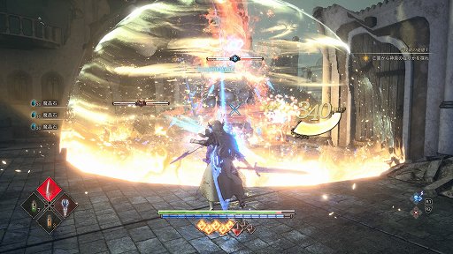 画像ギャラリー No.023のサムネイル画像 / 「ヴァルキリーエリュシオン」レビュー。英霊たちが駆ける黄昏の世界で,ド派手な攻撃とコンボを決めて強力な敵を片っ端から葬り去ろう