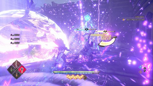 画像ギャラリー No.024のサムネイル画像 / 「ヴァルキリーエリュシオン」レビュー。英霊たちが駆ける黄昏の世界で,ド派手な攻撃とコンボを決めて強力な敵を片っ端から葬り去ろう