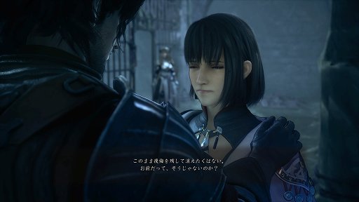 画像ギャラリー No.029のサムネイル画像 / 「ヴァルキリーエリュシオン」レビュー。英霊たちが駆ける黄昏の世界で,ド派手な攻撃とコンボを決めて強力な敵を片っ端から葬り去ろう