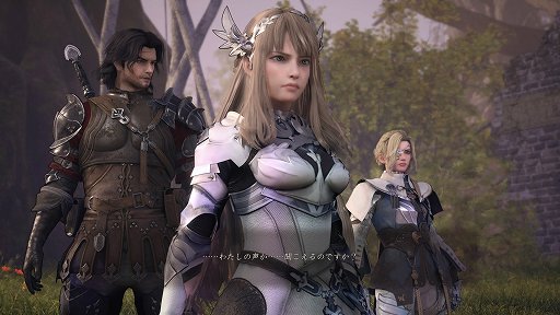 画像ギャラリー No.030のサムネイル画像 / 「ヴァルキリーエリュシオン」レビュー。英霊たちが駆ける黄昏の世界で,ド派手な攻撃とコンボを決めて強力な敵を片っ端から葬り去ろう