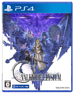 画像ギャラリー No.019のサムネイル画像 / 「ヴァルキリーエリュシオン」のPS5/PS4版が本日発売に。シリーズ初のアクションRPGとなり，スピード感あふれるバトルを楽しめる