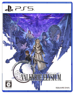 画像ギャラリー No.020のサムネイル画像 / 「ヴァルキリーエリュシオン」のPS5/PS4版が本日発売に。シリーズ初のアクションRPGとなり，スピード感あふれるバトルを楽しめる
