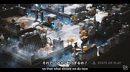 画像ギャラリー No.005のサムネイル画像 / 「The DioField Chronicle」が2022年に発売へ。中世ファンタジー世界を舞台にしたリアルタイムタクティカルバトル