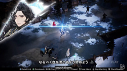 画像ギャラリー No.006のサムネイル画像 / 「The DioField Chronicle」が2022年に発売へ。中世ファンタジー世界を舞台にしたリアルタイムタクティカルバトル