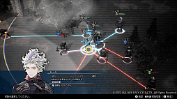 画像ギャラリー No.044のサムネイル画像 / 「The DioField Chronicle」,リアルタイムで進行するバトルの魅力やキービジュアル第2弾,キャラクター情報が公開に