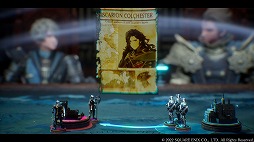 画像ギャラリー No.004のサムネイル画像 / 「The DioField Chronicle」,製品版にデータを引き継げる体験版を公開。第1章に登場するマップギミックの情報も明らかに