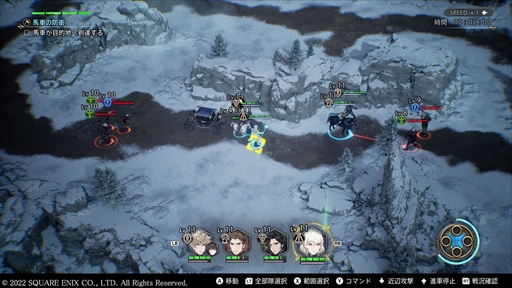 画像ギャラリー No.010のサムネイル画像 / シミュレーションRPG「The DioField Chronicle」，第1章3話のあらすじ＆さまざまな勝敗条件について公開