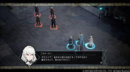 画像ギャラリー No.013のサムネイル画像 / シミュレーションRPG「The DioField Chronicle」，第1章3話のあらすじ＆さまざまな勝敗条件について公開