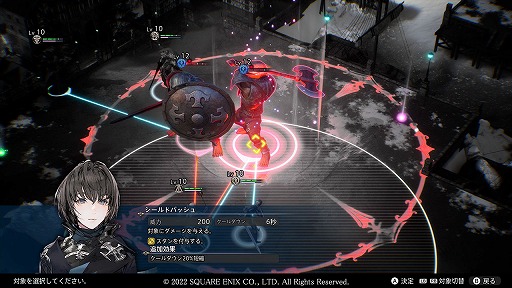 画像ギャラリー No.016のサムネイル画像 / 「The DioField Chronicle」,第1章4話のあらすじと,傭兵団の行く手を阻むボスたちの情報を公開