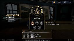 画像ギャラリー No.010のサムネイル画像 / シミュレーションRPG「The DioField Chronicle」,第1章5話のあらすじ&5つの強化要素について公開