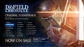 画像ギャラリー No.008のサムネイル画像 / 「The DioField Chronicle」本日発売。ファンタジー・中世・現代が融合した世界で展開する物語を紡ぐ軍記物シミュレーションRPG